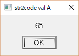 str2code サンプル1